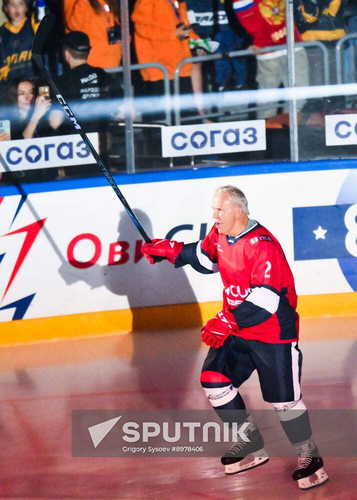 Russia Ice Hockey Ovechkin Cup Gala Match