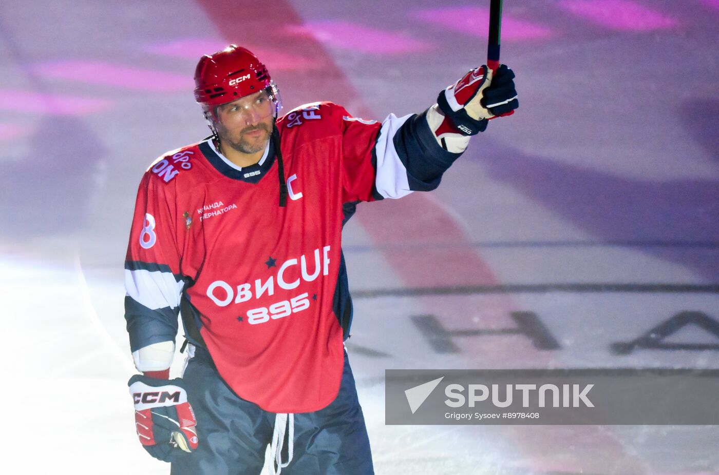 Russia Ice Hockey Ovechkin Cup Gala Match