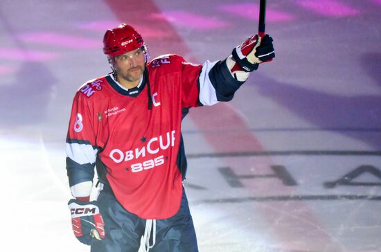 Russia Ice Hockey Ovechkin Cup Gala Match