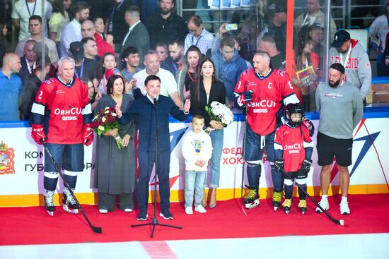 Russia Ice Hockey Ovechkin Cup Gala Match