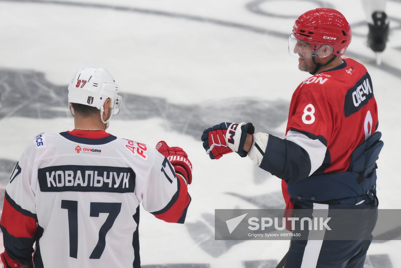 Russia Ice Hockey Ovechkin Cup Gala Match