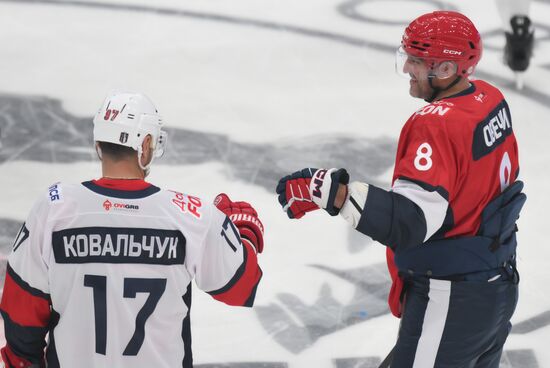 Russia Ice Hockey Ovechkin Cup Gala Match
