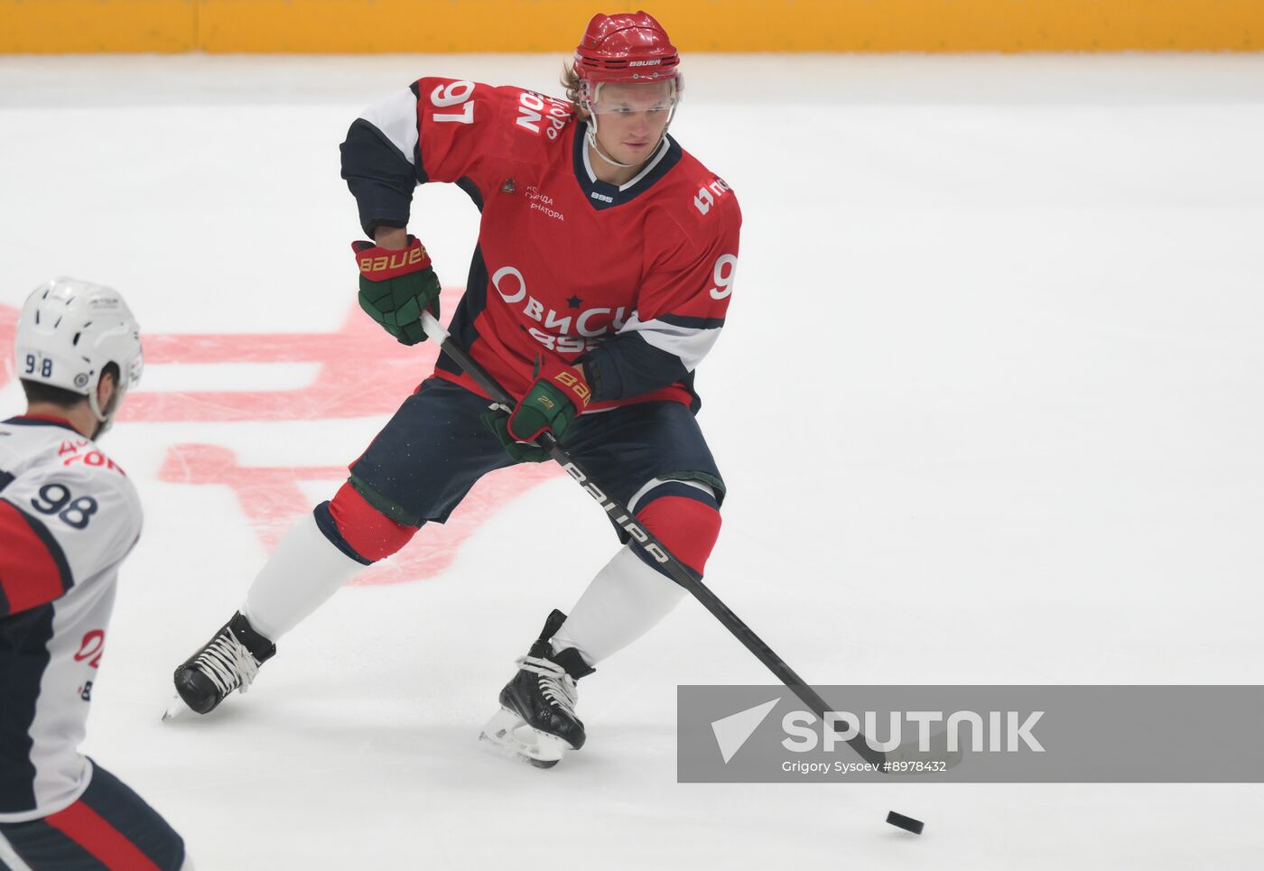 Russia Ice Hockey Ovechkin Cup Gala Match