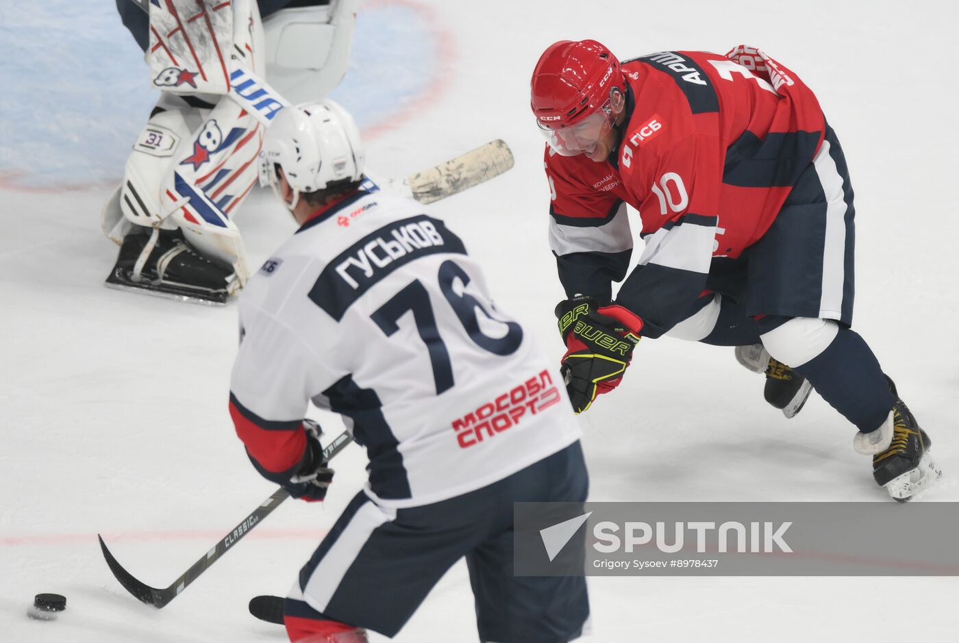 Russia Ice Hockey Ovechkin Cup Gala Match