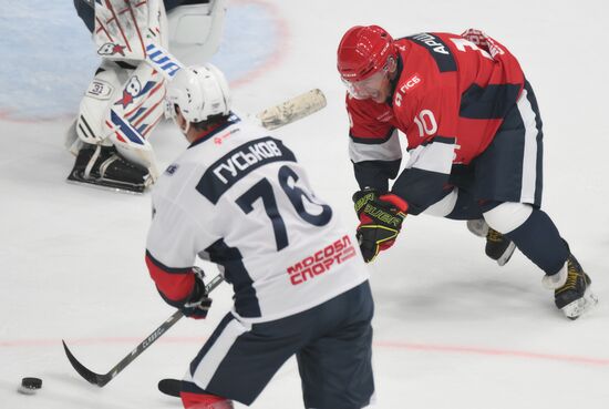 Russia Ice Hockey Ovechkin Cup Gala Match