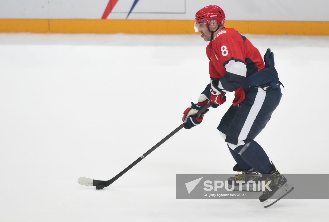 Russia Ice Hockey Ovechkin Cup Gala Match