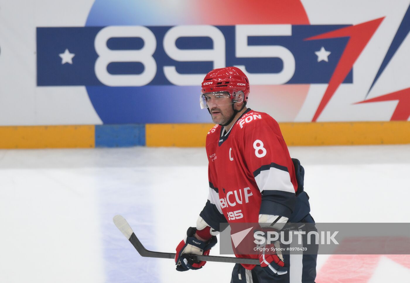 Russia Ice Hockey Ovechkin Cup Gala Match