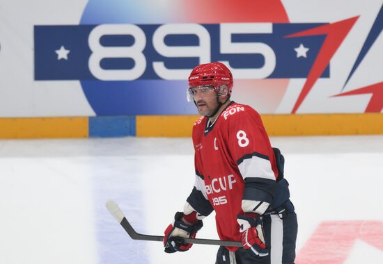 Russia Ice Hockey Ovechkin Cup Gala Match