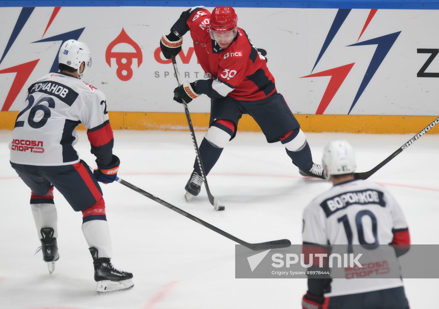 Russia Ice Hockey Ovechkin Cup Gala Match