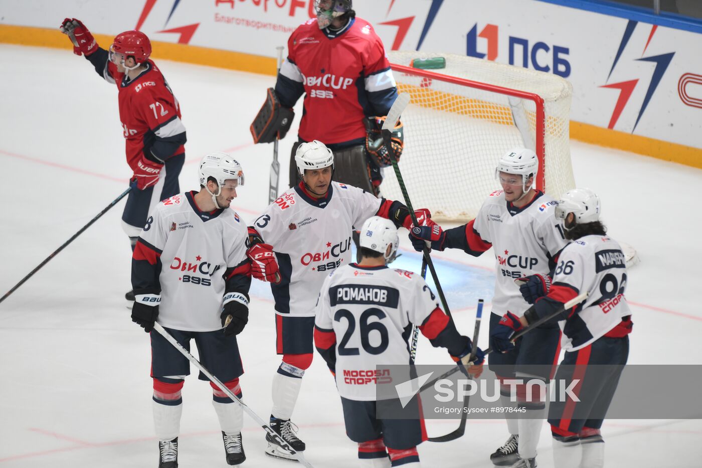 Russia Ice Hockey Ovechkin Cup Gala Match