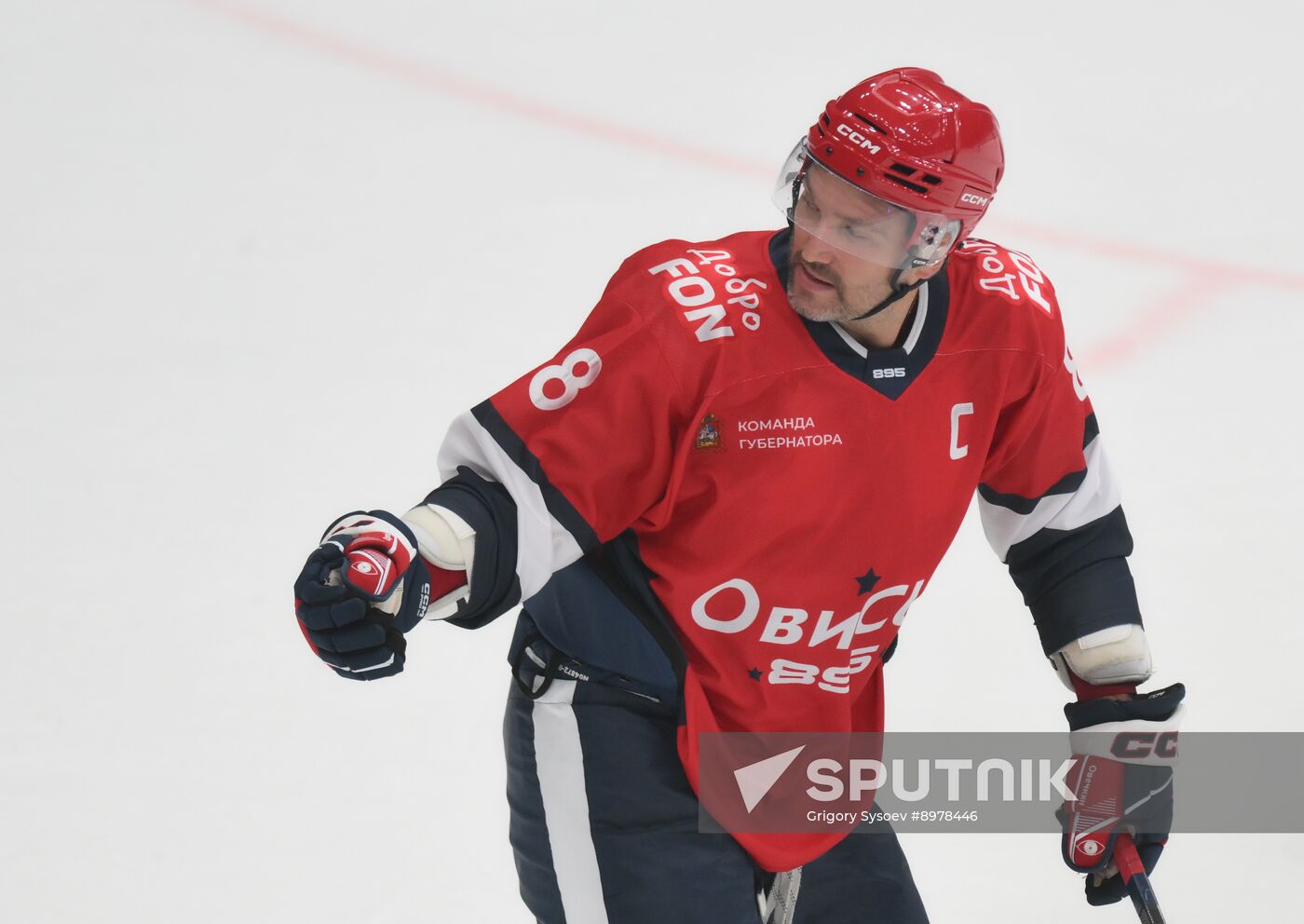 Russia Ice Hockey Ovechkin Cup Gala Match