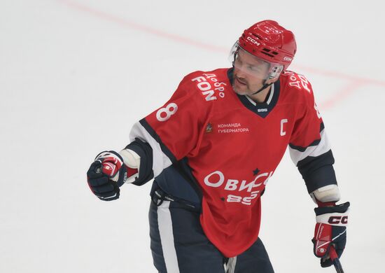 Russia Ice Hockey Ovechkin Cup Gala Match