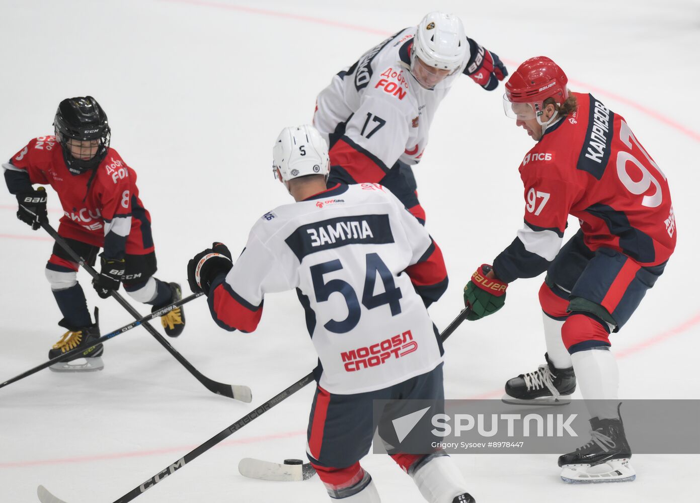 Russia Ice Hockey Ovechkin Cup Gala Match