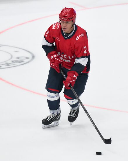 Russia Ice Hockey Ovechkin Cup Gala Match