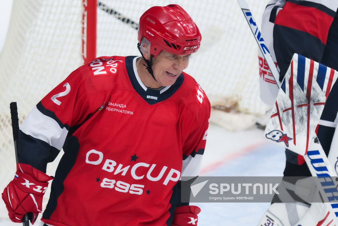 Russia Ice Hockey Ovechkin Cup Gala Match
