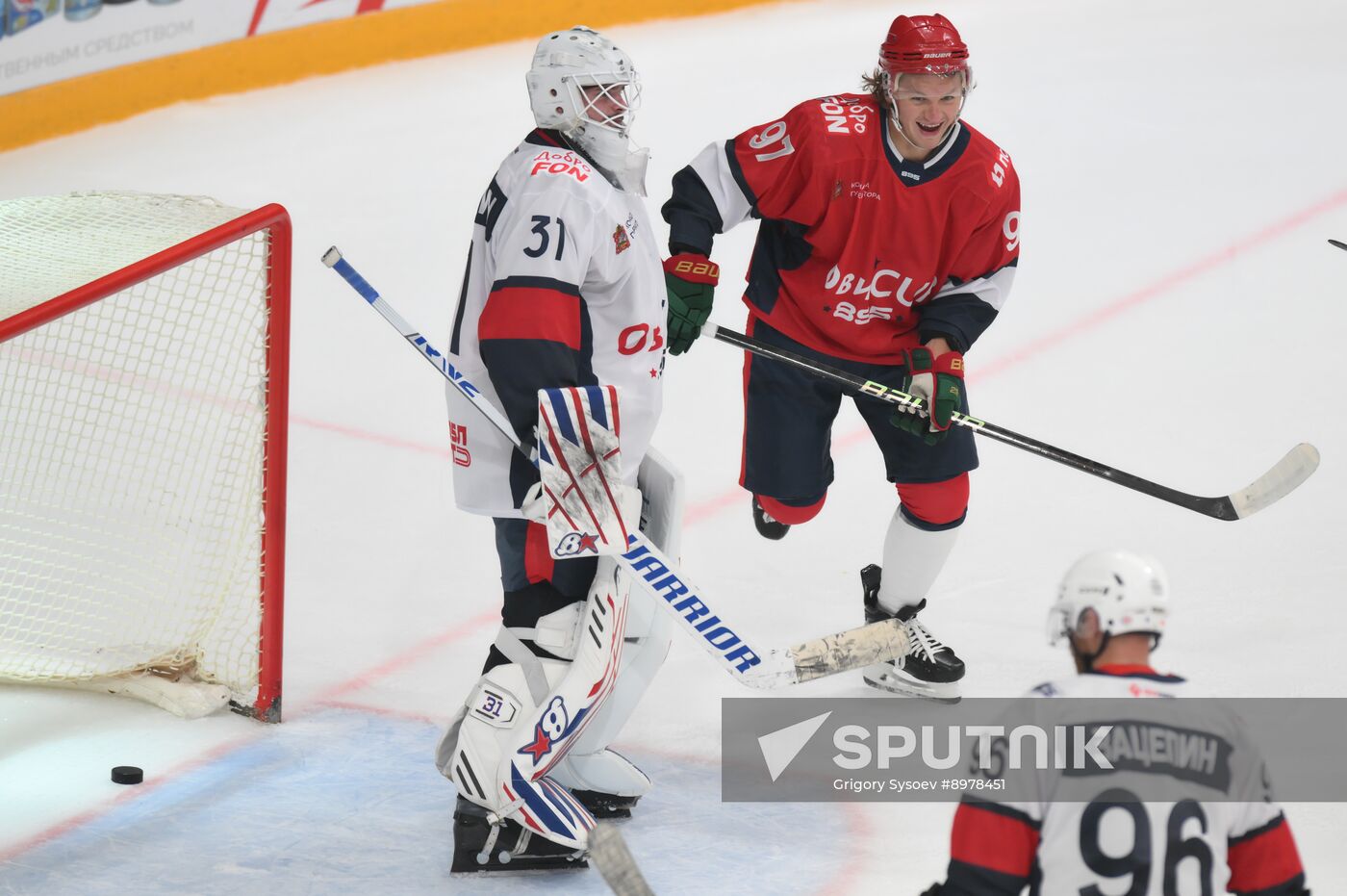 Russia Ice Hockey Ovechkin Cup Gala Match