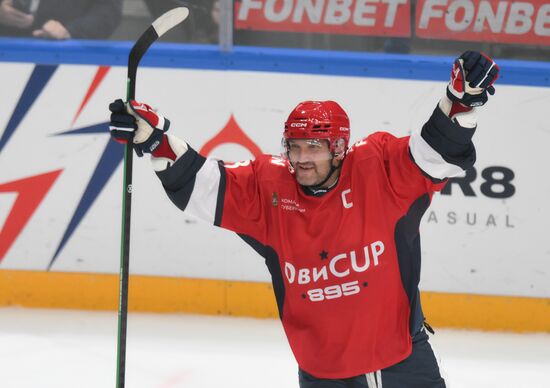 Russia Ice Hockey Ovechkin Cup Gala Match