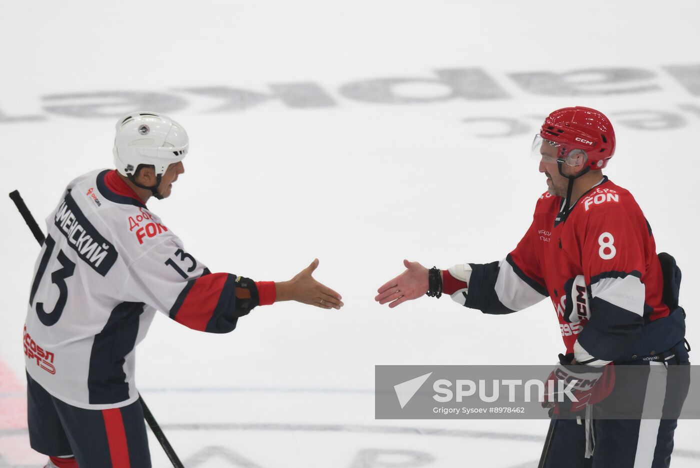 Russia Ice Hockey Ovechkin Cup Gala Match