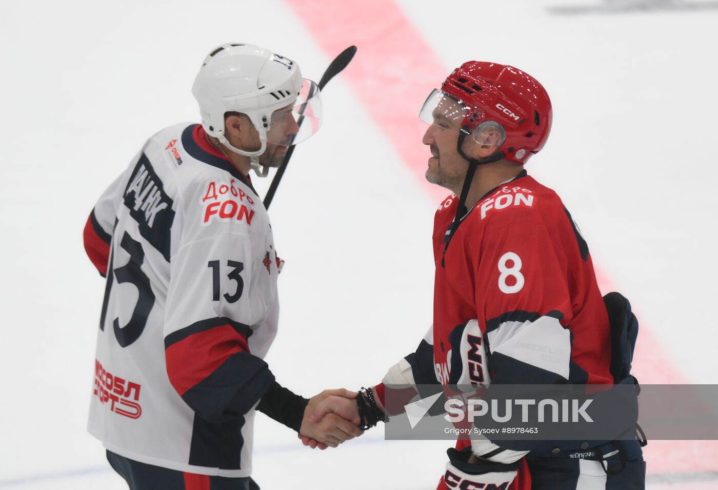 Russia Ice Hockey Ovechkin Cup Gala Match