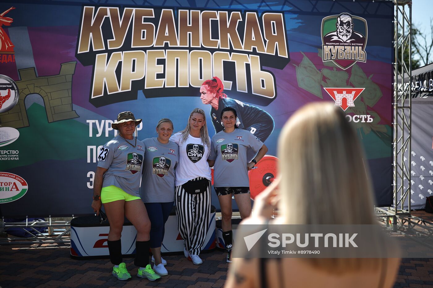 Russia Weight Lifting Competition