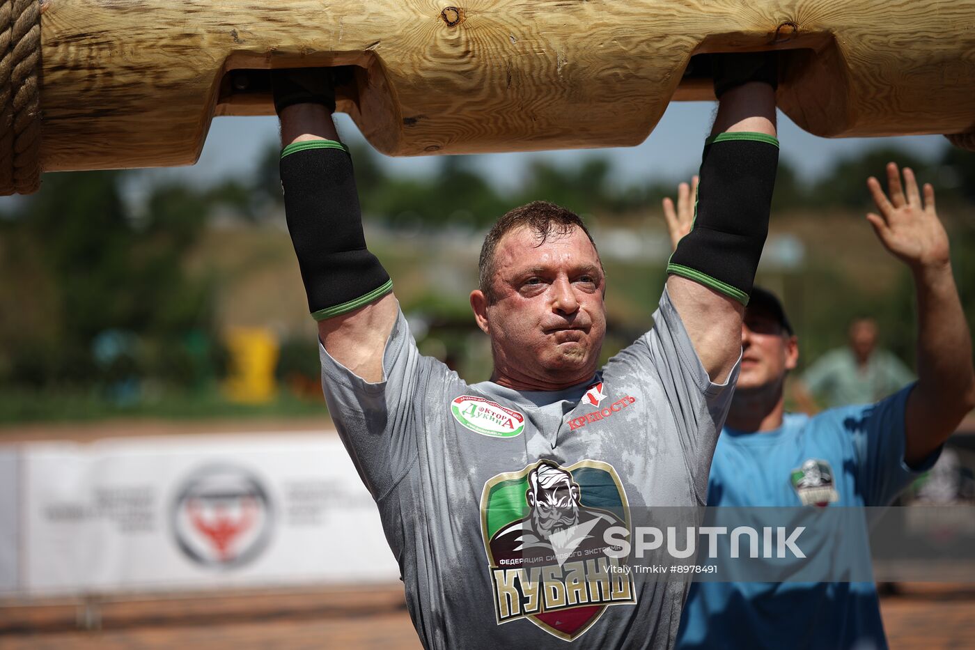 Russia Weight Lifting Competition
