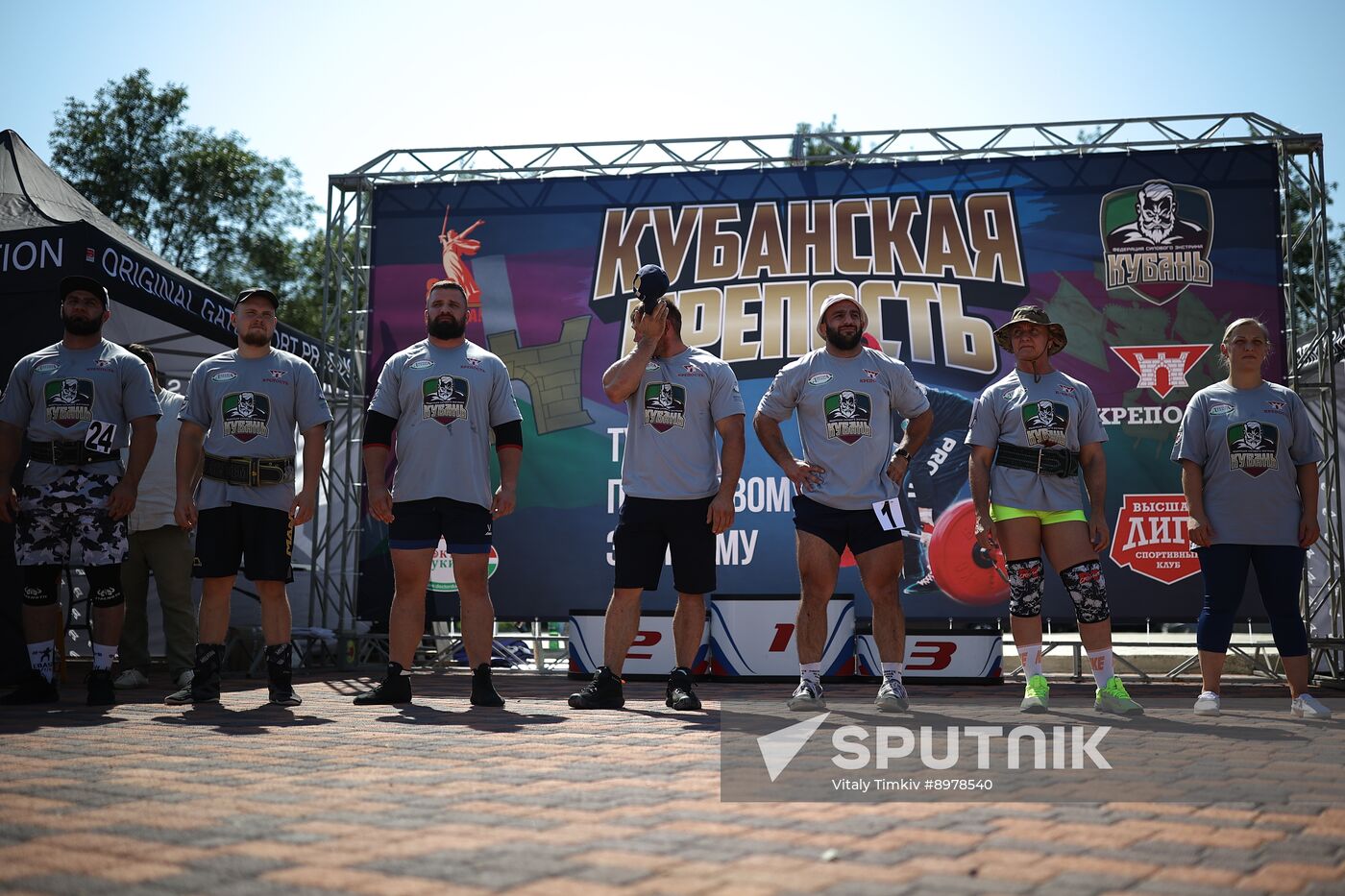 Russia Weight Lifting Competition