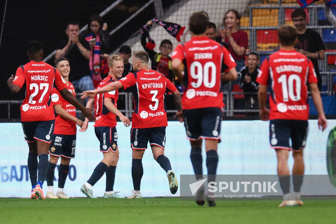 Russia Soccer Premier-League CSKA - Rubin