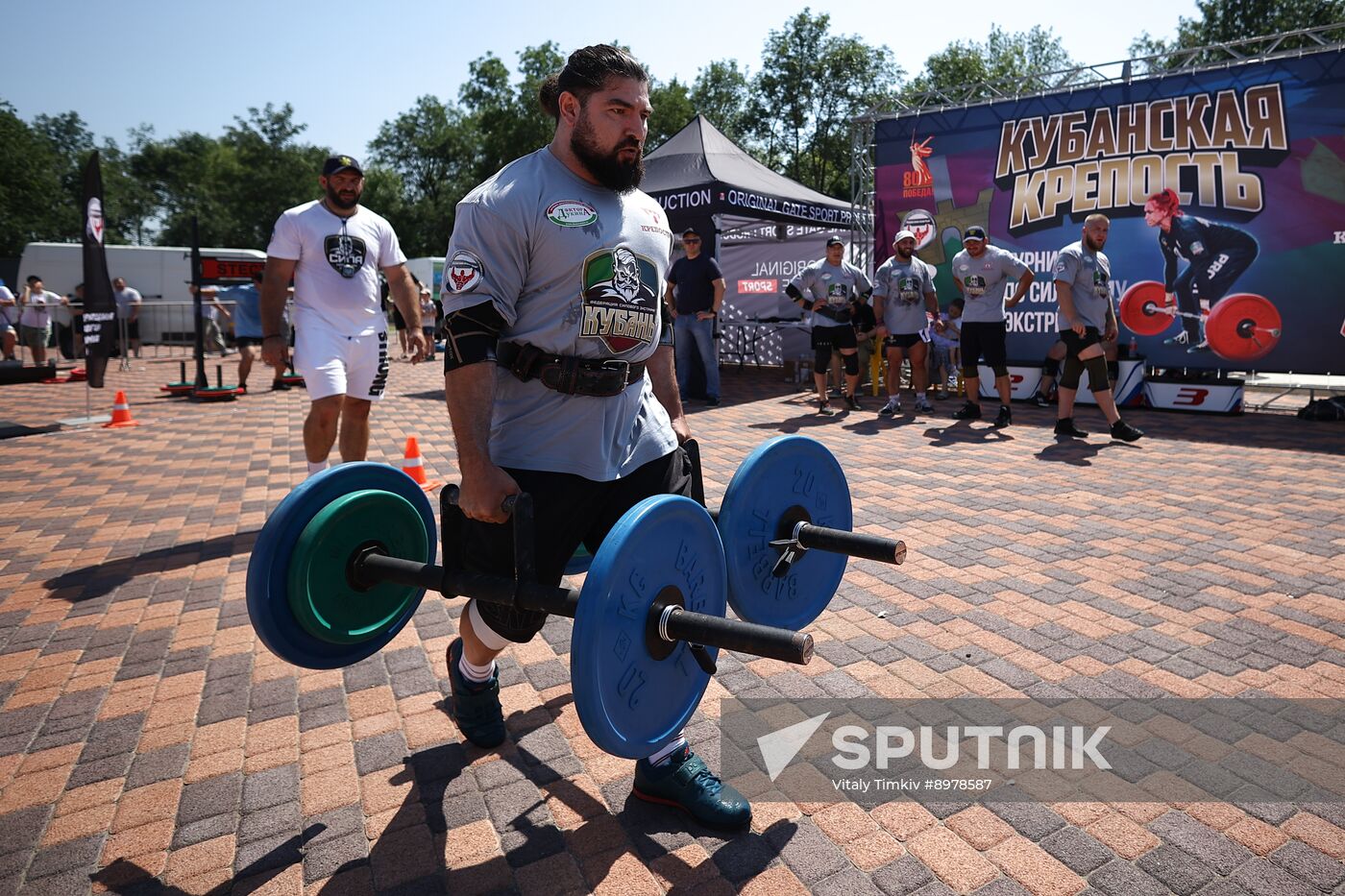Russia Weight Lifting Competition