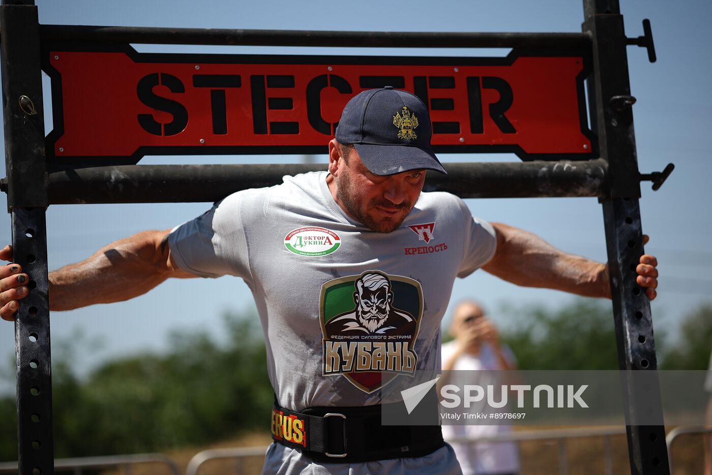 Russia Weight Lifting Competition