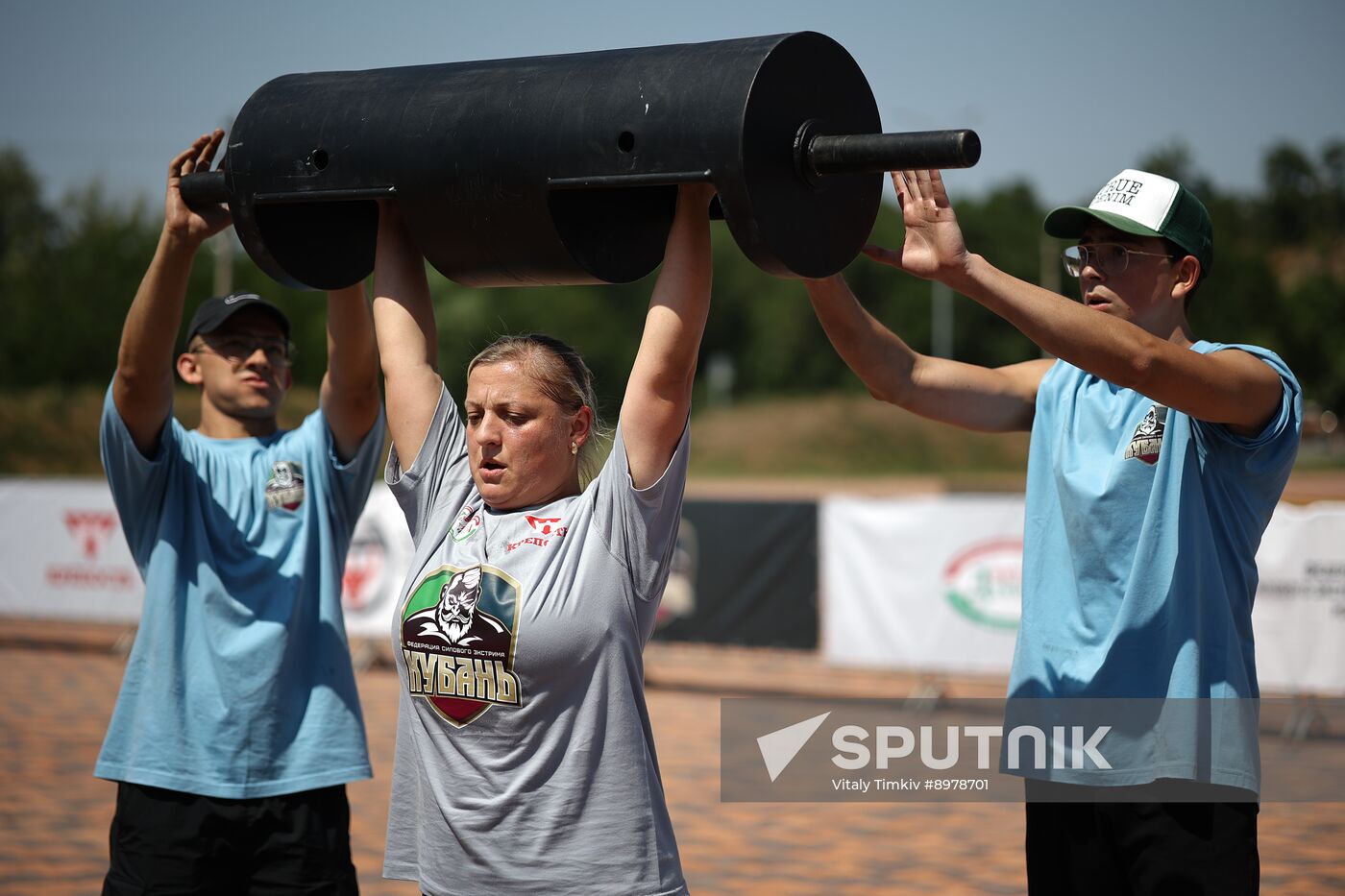 Russia Weight Lifting Competition