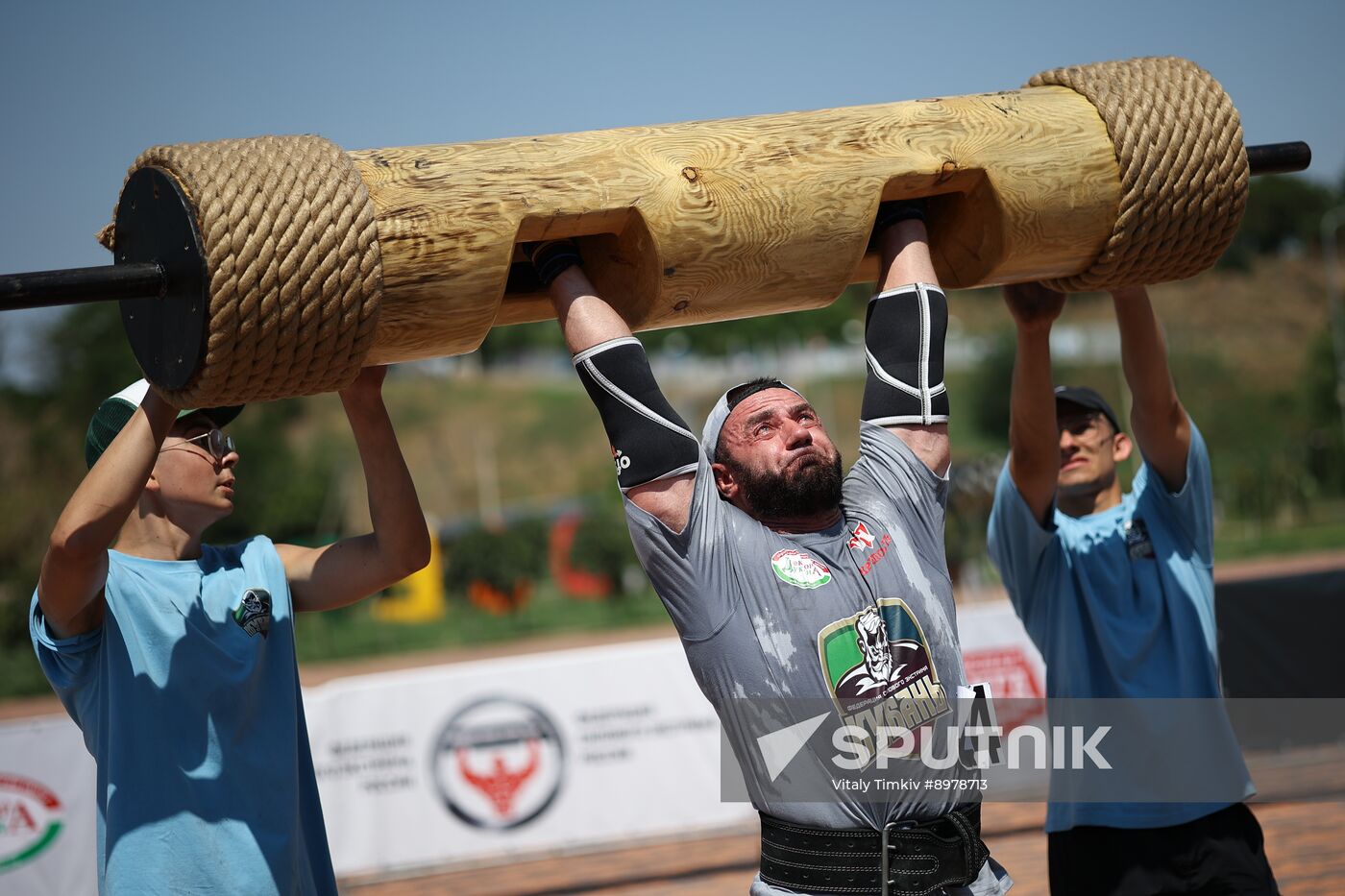 Russia Weight Lifting Competition