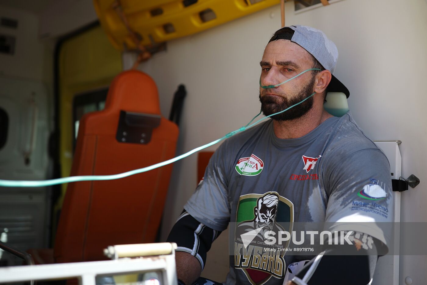 Russia Weight Lifting Competition