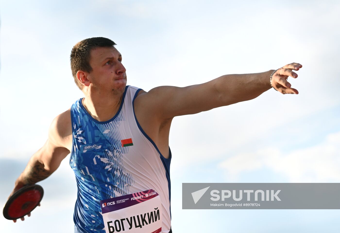 Russia Athletics Championships