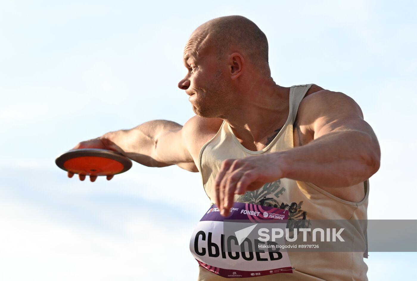 Russia Athletics Championships