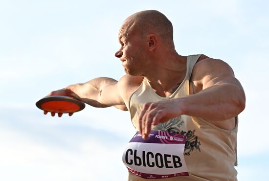Russia Athletics Championships