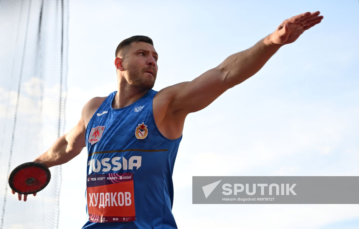Russia Athletics Championships