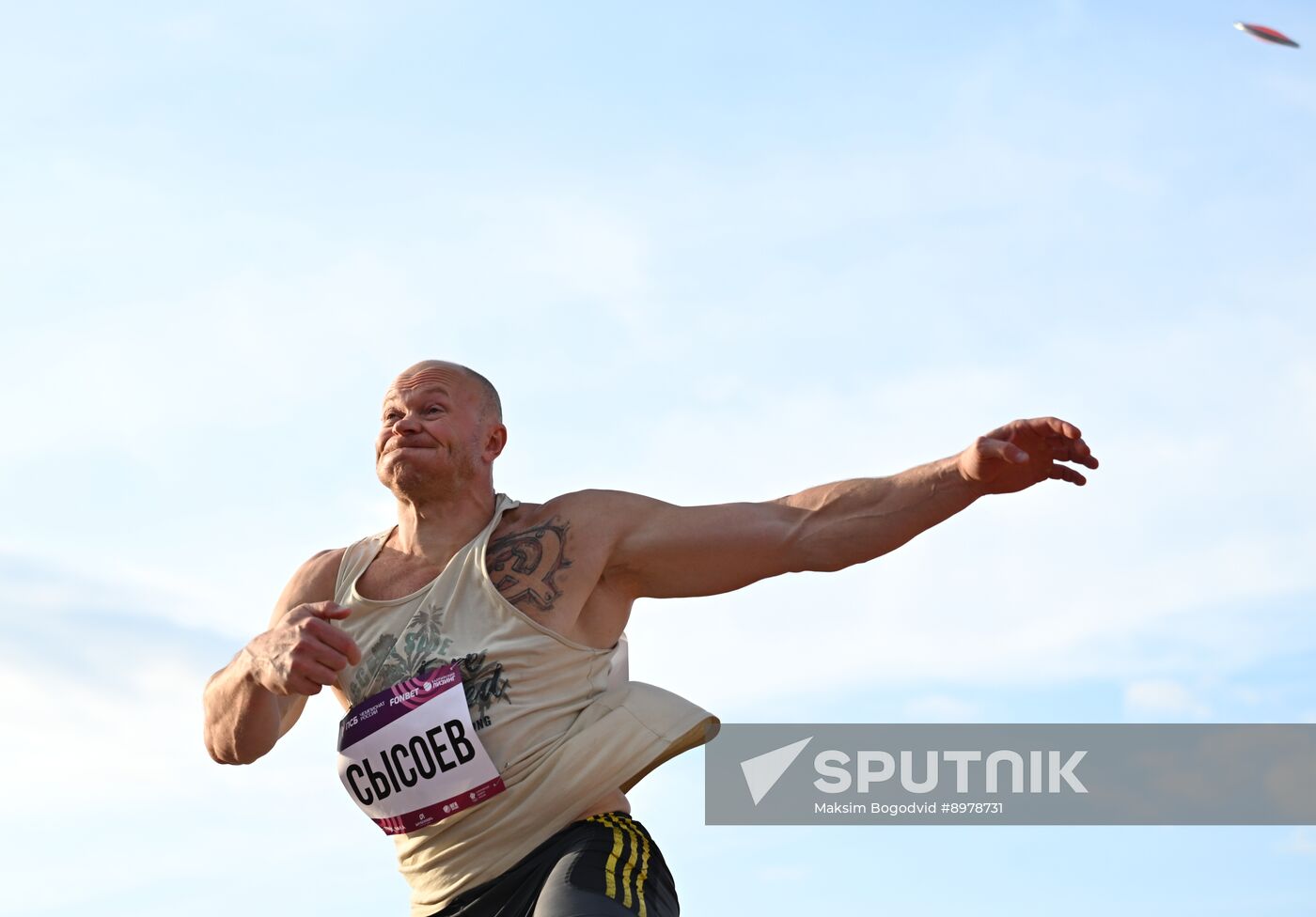 Russia Athletics Championships