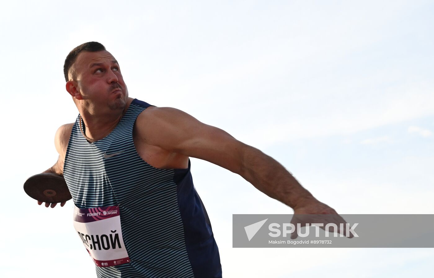 Russia Athletics Championships