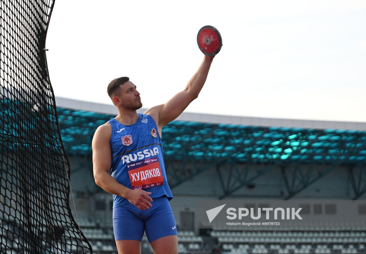 Russia Athletics Championships