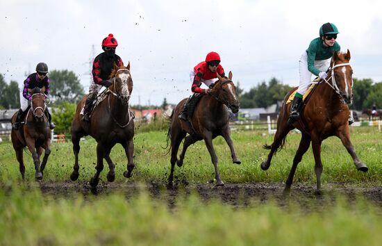 Russia Equestrian Sports Competition