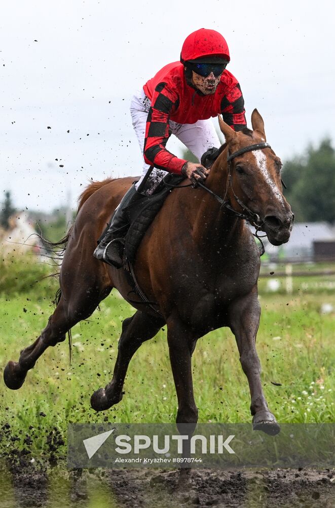 Russia Equestrian Sports Competition