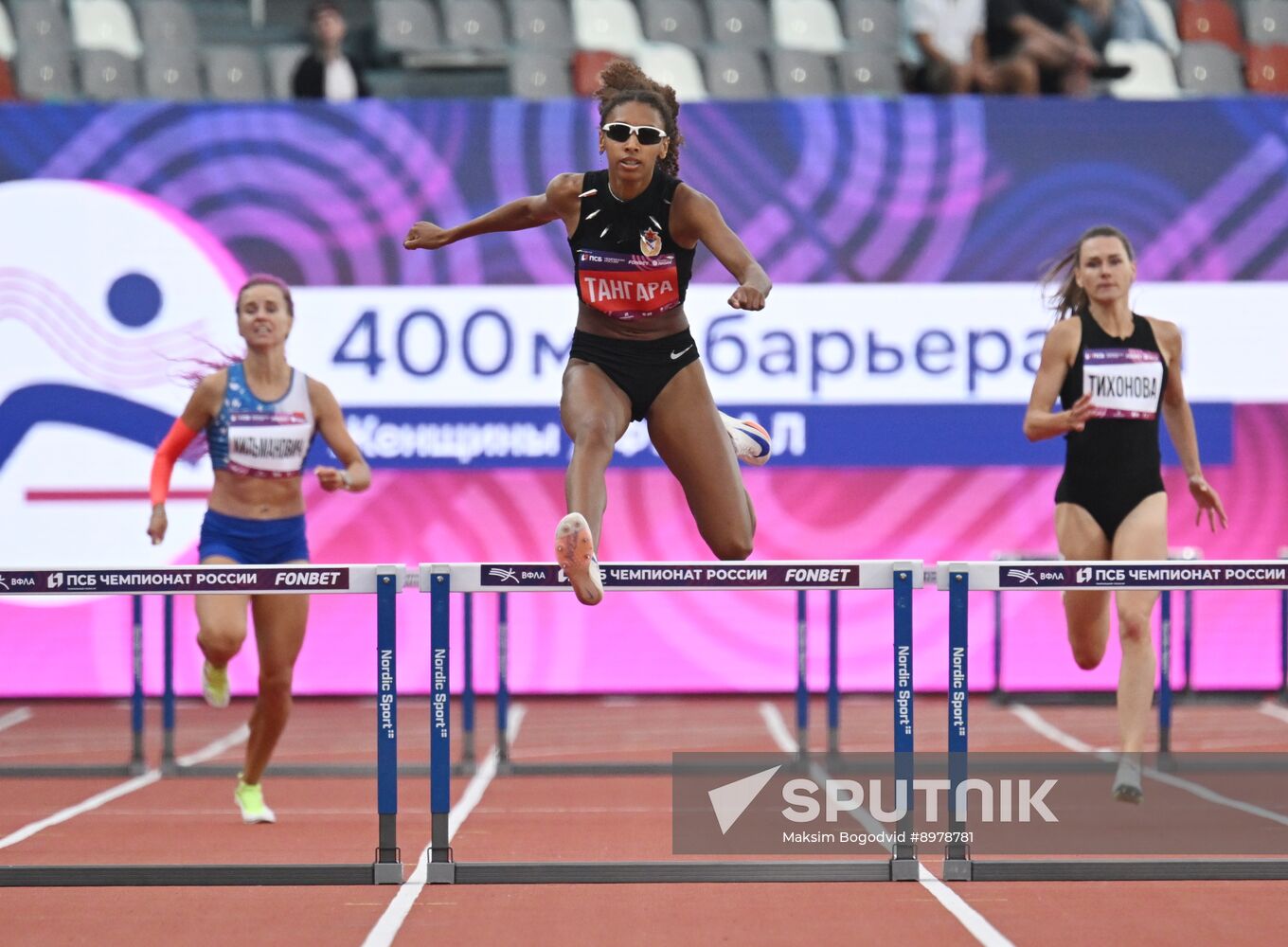 Russia Athletics Championships