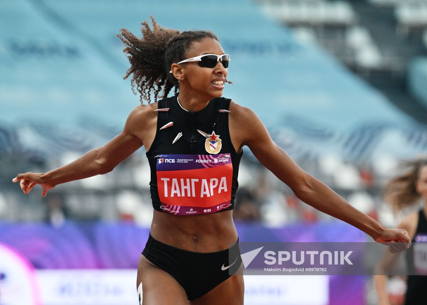 Russia Athletics Championships