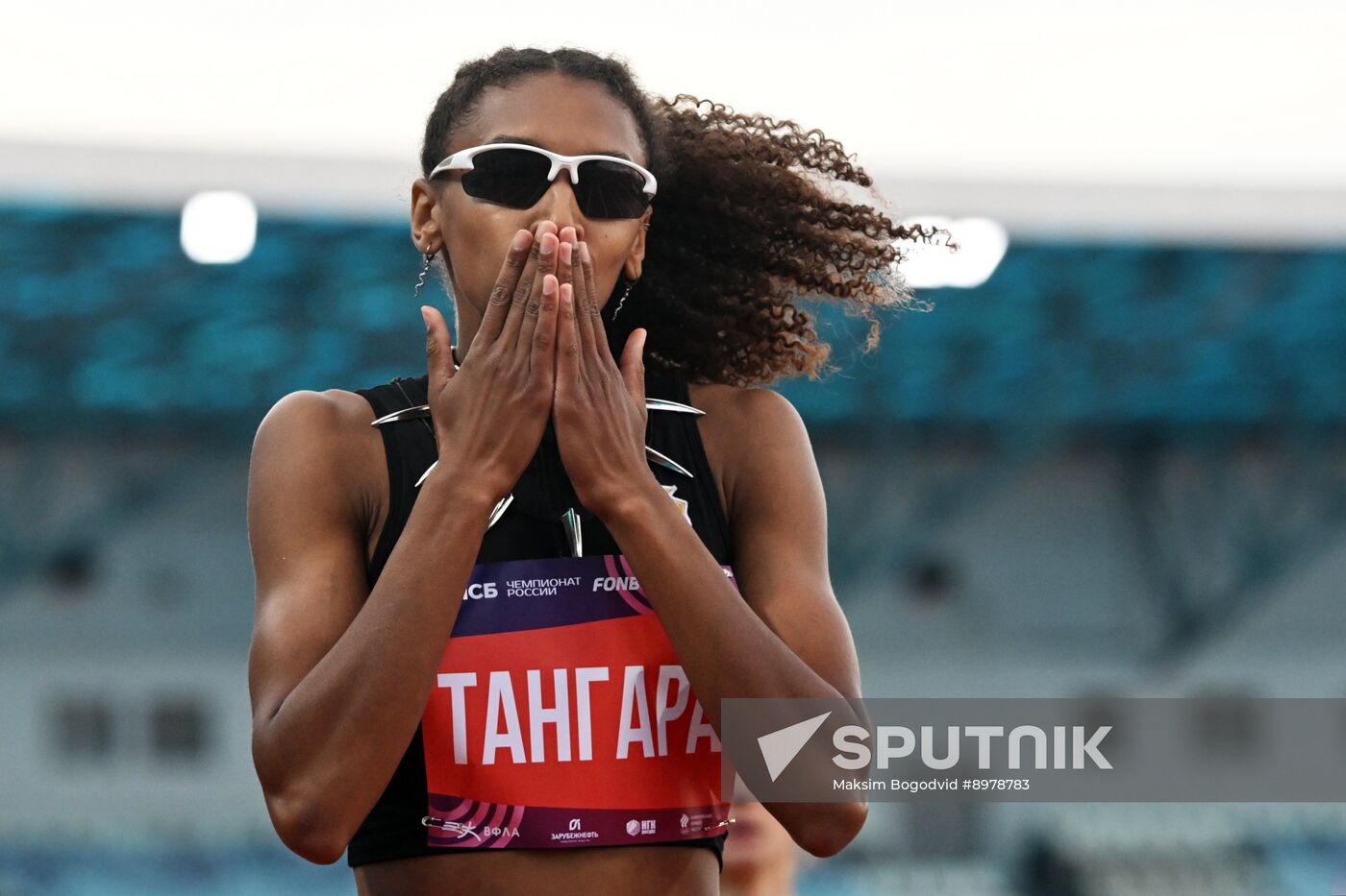 Russia Athletics Championships