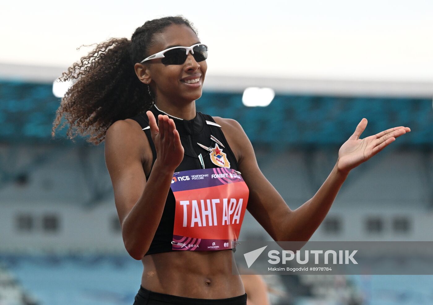 Russia Athletics Championships