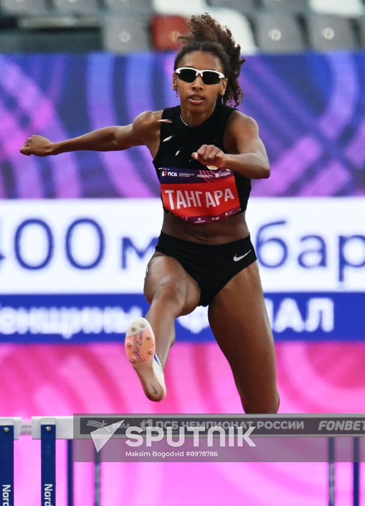 Russia Athletics Championships