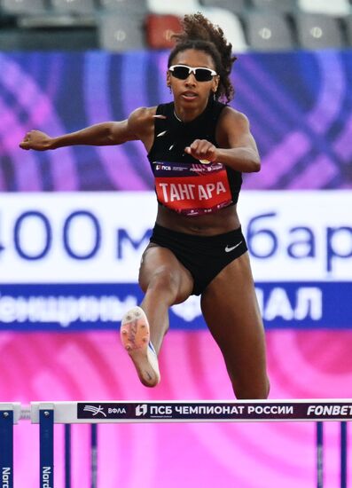Russia Athletics Championships