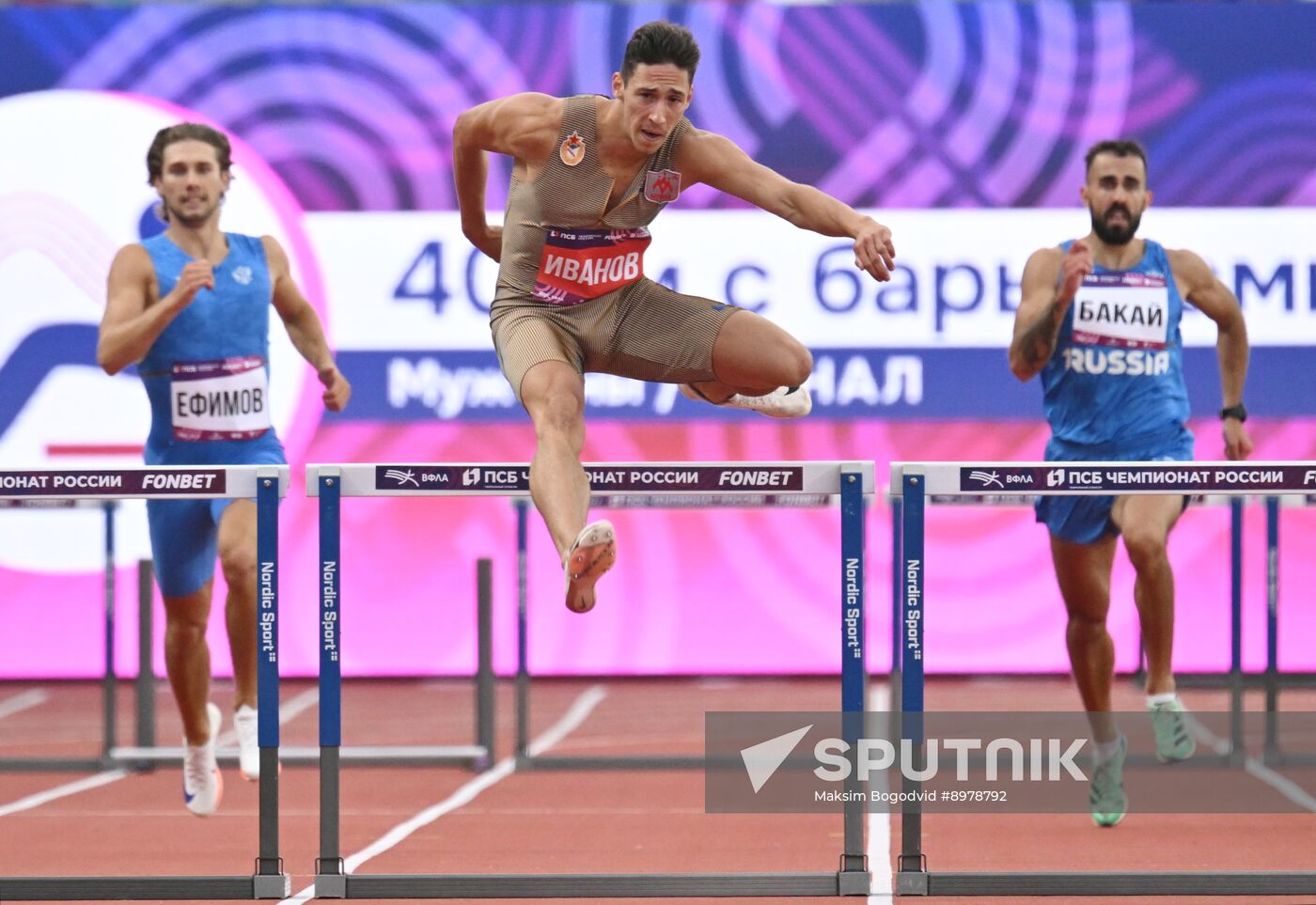 Russia Athletics Championships