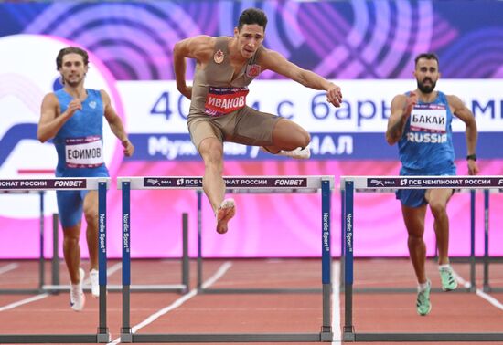 Russia Athletics Championships