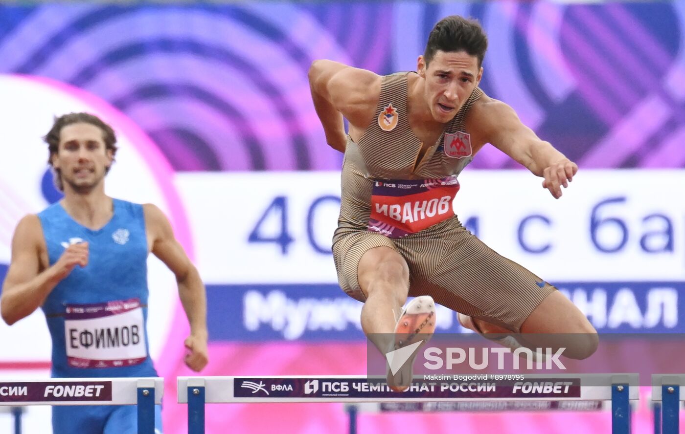 Russia Athletics Championships